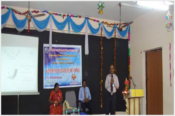 CSI Inauguration AMACE IT Department