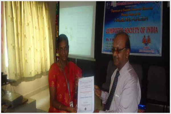 Computer Society of India AMACE